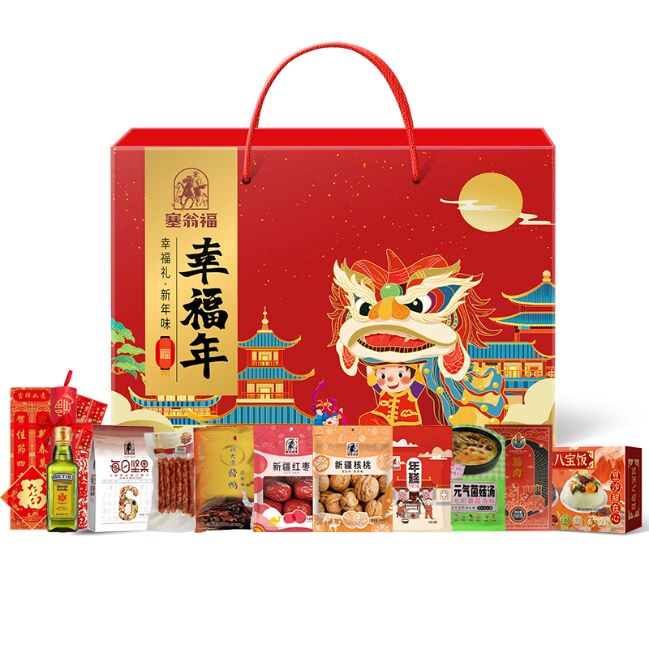年味禮盒（3019克）.png