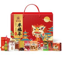 年味禮盒（3019克）