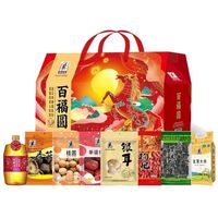 百福園禮盒 （5419克）