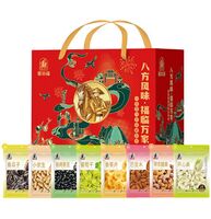 八方風味·福臨萬家（544克）