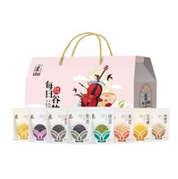 每日谷物雜糧禮盒（2400克）
