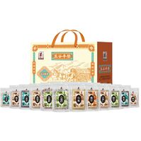 五谷豐登雜糧禮盒（4800克）
