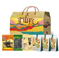 匯山珍菌菇禮盒（575克）