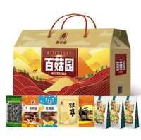 百菇園菌菇禮盒—（836克）