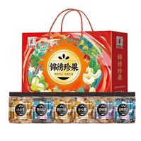 錦繡珍果禮盒（ 908克）