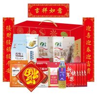 中糧春節大禮包A款