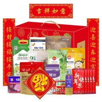 中糧春節大禮包D款