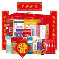 中糧春節大禮包E款