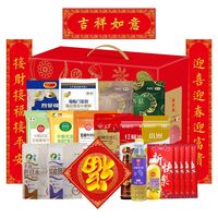 中糧春節(jié)大禮包G款