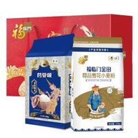 中糧福臨門傳承家味C禮盒