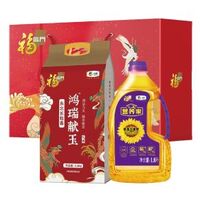 中糧福臨門傳承家味G禮盒