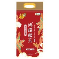中糧福臨門鴻瑞獻(xiàn)玉東北長(zhǎng)粒香