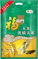 中糧福臨門東北優(yōu)質(zhì)大米