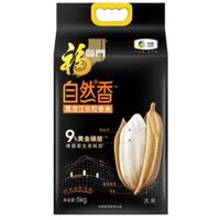 中糧福臨門自然香黑龍江長粒香米
