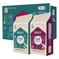 中糧芭曼頌東南亞香米禮盒