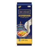 福臨門老家面館老北京雞蛋風味面條800g