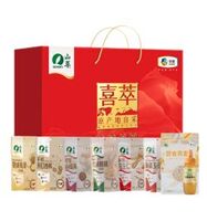 中糧山萃喜萃堅果禮盒