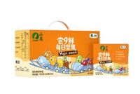 中糧山萃嘗9鮮每日堅果