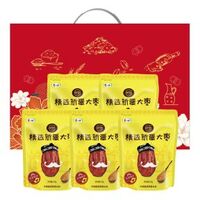 中糧時怡優選新疆大棗禮盒