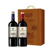 中糧雷沃將軍珍藏葡萄酒禮盒