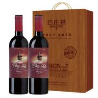 中糧雷沃·詩伽利干紅葡萄酒禮盒