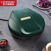 利仁（Liven） 電餅鐺LPBC-86