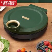 利仁（Liven）電餅鐺家用雙面加熱LPBC-65