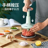 利仁（Liven） 多功能手動料理機