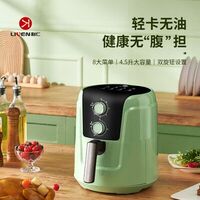利仁（Liven） 無油空氣炸鍋