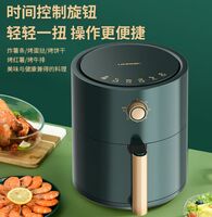 利仁（Liven） 電烤爐（空氣炸鍋） LPKZ-73