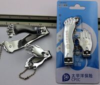 手足情深指甲剪套裝