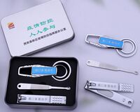 大號方格面鑰匙扣鐵盒裝