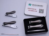 高跟鞋3件套鐵盒裝