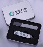 多功能指甲剪納米銼2件套鐵盒裝