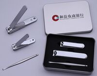 平面大小號指甲剪耳勺鐵盒裝