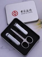 平面小號斜口+不銹鋼鼻毛剪鐵盒裝