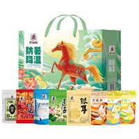 防暑降溫（1282克）