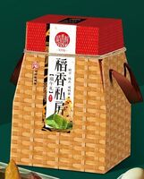 端午禮1.46千克