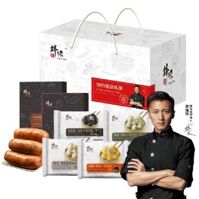 鋒味全家福（低溫）.png