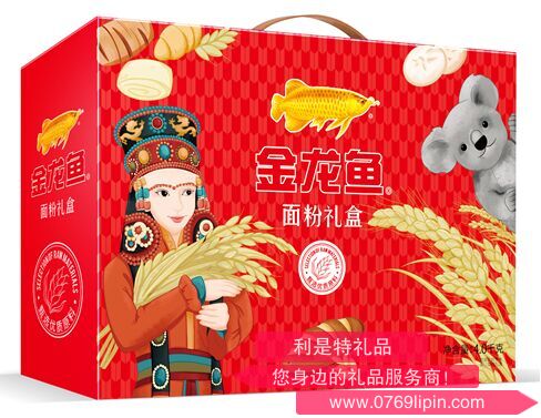 金龍魚面粉禮盒A款.png