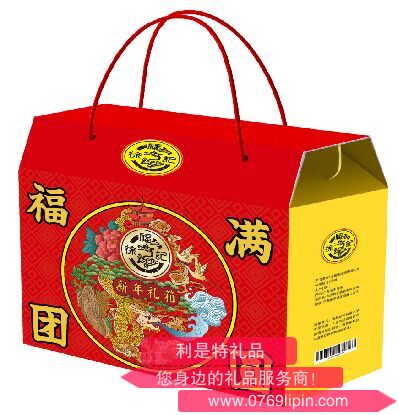 徐福記-福滿團(tuán)圓.png