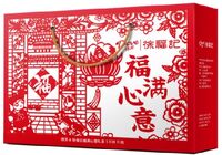 德芙X徐福記聯(lián)名 福滿心意