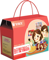 好聚福運(yùn)