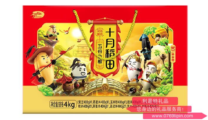 十月稻田五谷雜糧4kg禮盒.png