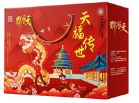 天福傳世 （5種自立袋）