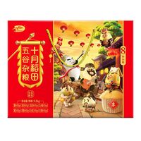 十月稻田 八種雜糧禮盒3.2kg