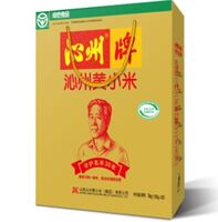 沁州牌綠色小米2kg充氮禮盒