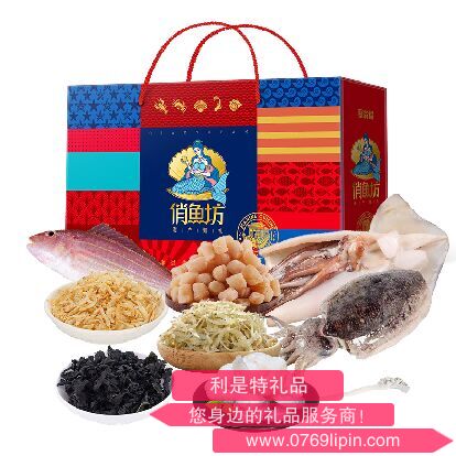 俏漁坊 海鮮禮盒（1389克）.png