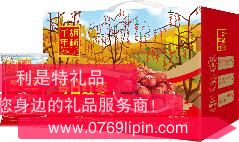 780g每日紅棗.jpg