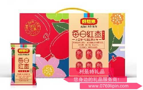 900g每日紅棗.jpg
